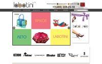 labotini.ru