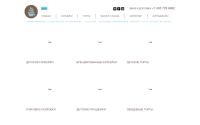 lacupcake.co