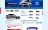 lada-nnov.ru