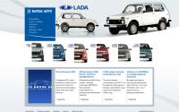 ladaauto.kz