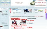 ladaavto.com