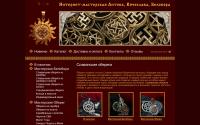 ladal.ru