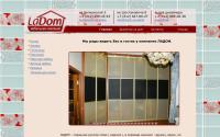 ladomspb.ru