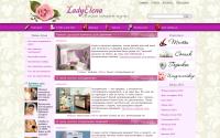 ladyelena.ru