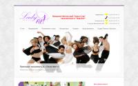 ladyfit.by