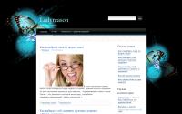 ladyreason.ru