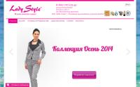 ladystyle.su