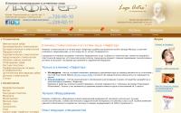 lafater.ru