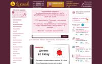 lagrande.com.ua