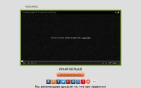 laminin.svobodavibora.tv