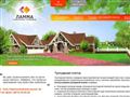 lamma-tula.ru