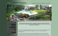 land-tl.ru