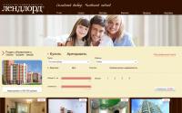 landlord.ru