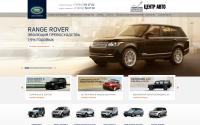 landrover-ryazan.ru