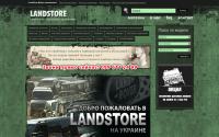 landstore.com.ua