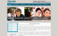 lang-spb.ru
