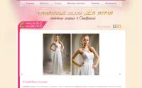 lanoviastav.ru
