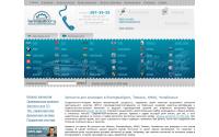 lanzauto.ru