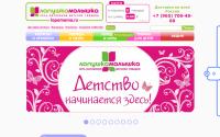 lapamama.ru