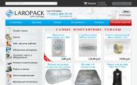 laropack.ru