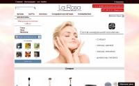 larosa.com.ua