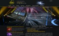 laserkinetics.ru
