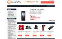 laserprofi.ru