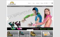 lasportiva.ru