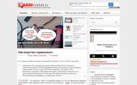 lassimarket.ru