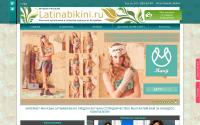 latinabikini.ru