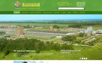 lazarevo.ru