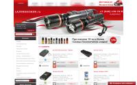 lazershoker.ru