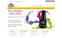lcnshop.ru