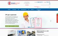 lcse.ru