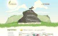 ldmco.ru
