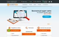 leader-web.ru