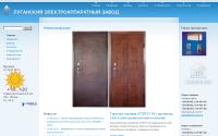 leaz.com.ua