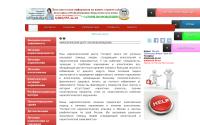 lechenie-narkomanov.com