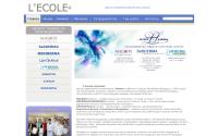 lecole.by