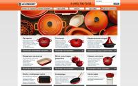 lecreuset-online.ru