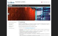 led-lumiere.ru