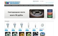 led-portal.ru