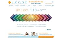 ledgo.ru