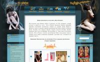 lediplamya.ru