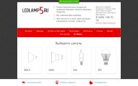 ledlamp5.ru