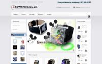 ledwatch.com.ua