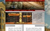 legal-supporting.ru