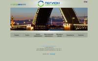 legion-realty.ru