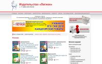 legionr.ru