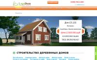 legodom.com